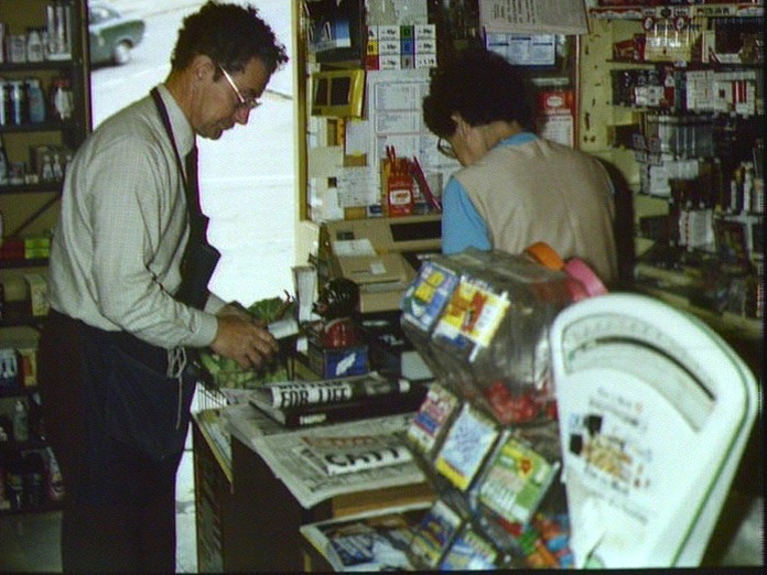 COTTINGHAM P.O./VILLAGE SHOP.